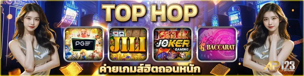 คาสิโน ฝากถอน ไม่มีขั้นต่ำ